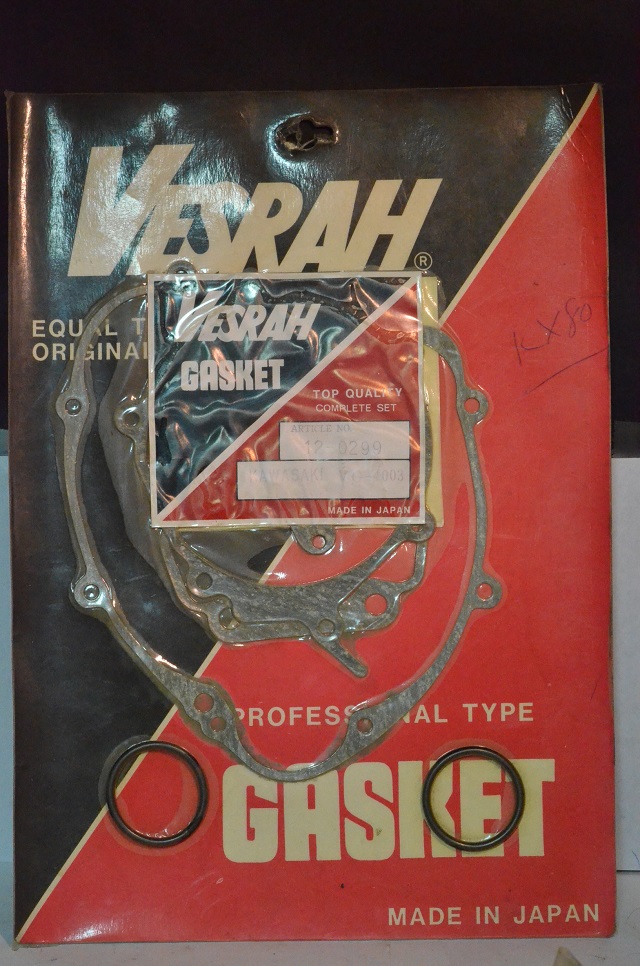 (image for) TOP END GASKET SET